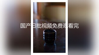 【新片速遞】SPA养生馆男技师偷拍女客人全身按摩，半脱下内裤白皙美臀 ，推屁股揉捏大腿根部，金手指猛扣骚穴，搞得太爽浪叫呻吟