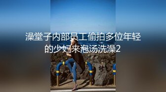 19岁巨乳学生漂亮萌妹宾馆援交高富帅上面抓着一对大车灯下面使劲搞看起来好爽