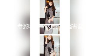 【新片速遞 】小哥哥双飞两个颜值婊子美少妇，情趣椅子加持女上位享受人间极乐，后入这个大屁股