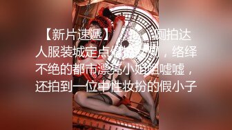 牛仔褲高顏值性感妹子特寫手指扣逼口交站立後入大力猛操