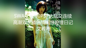 【精品厕拍】师范大学厕拍各种青春美女-蓝裙子眼镜妹