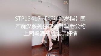 【良家故事】偷拍 中年良家妇女收割机~职业生涯最年轻的了，来酒店主要目的就是干炮 (3)