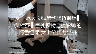 【瘦子探花梦幻馆】老相好眼镜妹，69姿势互舔，按住双腿怼肥臀，跪在椅子上后入