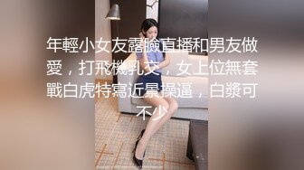 蜜桃影像传媒 PMC081 觊觎财富 下药无套乱伦亲哥哥 斑斑