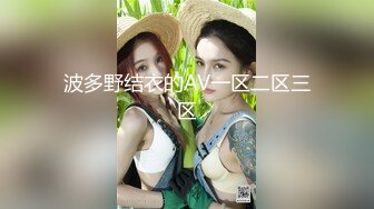 ❤️售价298顶级NTR性爱大轰趴，推特大神【飓风】订阅，极品丝袜人妻，绿帽情趣制服黑丝3P淫乱盛宴