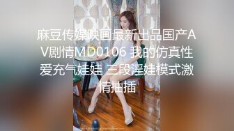 最新网红瓜曝光，抖音二次元卡哇伊可盐可甜高颜美少女【小九酱】露脸定制私拍，美鲍美菊道具紫薇啪啪呻吟销魂，撸点很高