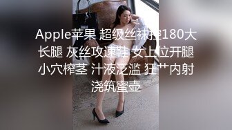 大奶妹的诱惑