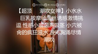 气质华裔熟女「skrooge」日常媚黑纪实 烈焰红唇含黑屌 拉着闺蜜服侍成为黑人骚母狗【第二弹】2