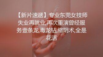 麻豆传媒-情如烟花绽放情欲世界我就是你的王-林晚琬