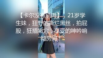 医院肛,肠科内部流出8位割了痔疮的少妇来换药的过程