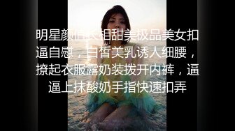 双马尾清纯JK美眉被无套输出内射 操的很舒坦很享受