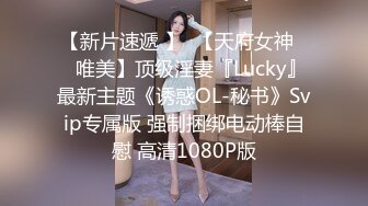 STP18438 【我的机器人女友2021】极品身材机器人女友到货 先体验一下她的性爱服务 一流超赞 无套内射