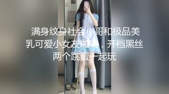 精品核弹！绿帽调教大神【渡先生】，花式暴力SM调教女奴，3P双开，脚丫子捅逼高潮喷水