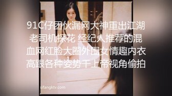 《顶级震撼㊙️极品骚婊》最新流出万狼求购OnlyFans地_狱调教大师【dogmaster】私拍完结~多种刺激玩法吃精双通露出阴门大开 (3)