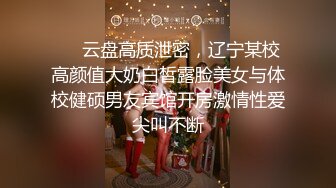 江大校花极品系列自拍黑丝指甲油