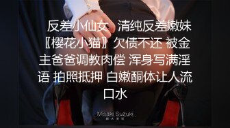 黑丝漂亮美眉 还没等人家脱衣服 就被哥哥扛着腿忙不迭的插入了 也不戴个套套弄的妹妹好紧张 不过好舒服