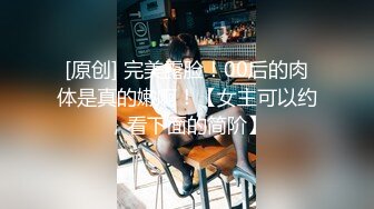 [2DF2]摄影师模特经纪1500元约模特身材学院派美女上门掰逼大尺度私拍忍不住想非礼妹子 [BT种子]