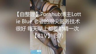 娜塔利迪莫尔和巴黎肯尼迪绑扎和性交#lesbian