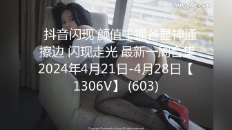 029 小母狗女友