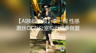 跳单+狼牙棒爽翻情人系列4（共4）-露出-细腰-不要