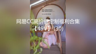 ★☆全网推荐★☆漂亮熟女人妻 我喜欢你的弟弟 被黑祖宗超大吊无套输出内射 皮肤白皙 黑白配视觉冲击强烈