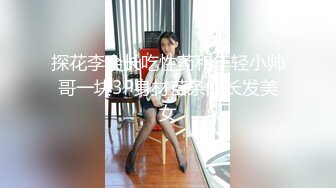 STP25503 【国产AV荣耀??推荐】麻豆传媒女神乱爱系列MSD96《侵犯骚货亲姐》姐你穿这样是在玩火 娇柔女神宋妮可 VIP2209