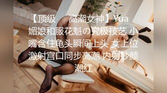 麻豆传媒 MM-045 美女房东来收租 小伙囊中羞涩用肉棒来还债 吴MM