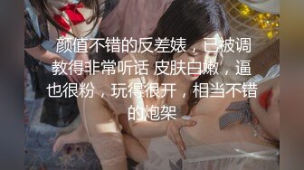 女神性感瑜伽裤✿软萌甜美反差小仙女『柚子猫』做瑜伽时被剪破小裤裤露出羞耻蜜穴 被大肉棒后入翘臀