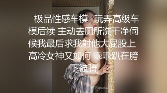 海角兄妹乱伦大神妹妹的第一次给了我❤️大胆尝试新花样大马路上怀孕大肚子妹妹全裸挨操