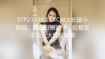 STP25782 【国产AV荣耀??推荐】星空传媒新作XKG003-极品姐妹在家轮流被大屌操 爆操黑丝骚货 高潮浪叫不断 VIP2209