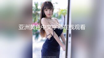 《极品女神✿淫乱3P》红边黑丝女神娇妻被两个单男3p娇妻被操的已经胡言乱语了感受两个大鸡吧在体内同时抽送一直叫