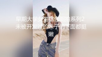 丰满性感的年轻美女 各种干逼搞了1个多小时\