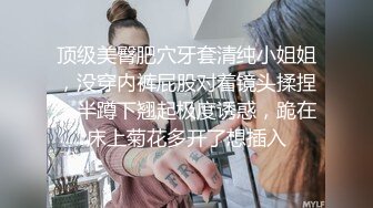 高中刚毕业许淳婷和男友的激情视图