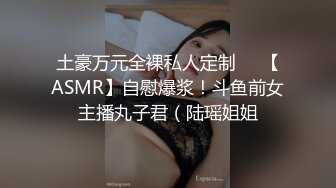 韩国高质量黑丝高跟情侣「henry_sera」「sarah579」OF私拍 健身房教练硬核做爱最后内射