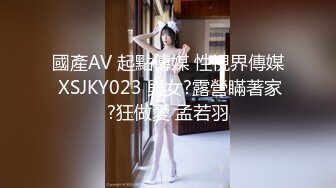 《极品CP魔手外购》经济型集体公寓女厕逼脸同框偸拍多位学生和上班族小姐姐方便，眼镜妹子比较多啊