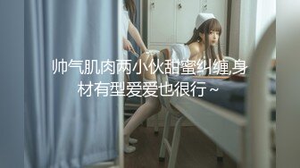 STP15678 【首发推荐】国产AV佳作--台湾超人气女优吴梦梦激情演绎肉欲女友与男友情趣店试用性玩具偷情打炮