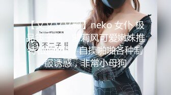 颜值不错白色外套花臂妹子啪啪口交舔弄上位骑坐后人大力抽插猛操