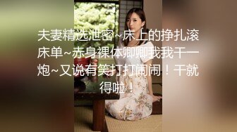  监视媳妇偷情老公出差不放心家里的漂亮媳妇偷偷装了个监控监视媳妇