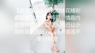 她说我的下面像是欧美电影里的一样大