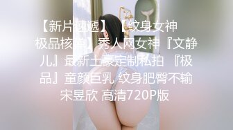 “我就磨磨不进去”字幕对白套路会所爆乳良家妹子（“强行约炮”看简阶）