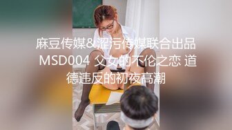 【性爱甄选??极品萝莉】娇嫩双飞萝莉女神『luolib520』携闺蜜一起做金主淫荡小母狗 蜜桃美臀轮着操 高清720P版