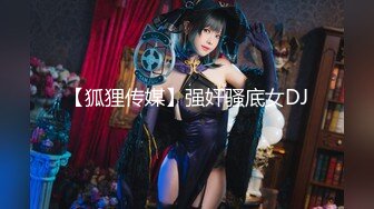 【新片速遞】  长辫子女友和纹身男友直播做爱，无套啪啪，逼逼特写干净暴力打桩