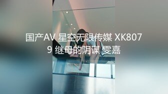 FC2-PPV-4547400 テニス部後輩 感じやすい21歳【高清无码】