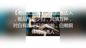 《安防新台✿精选泄密》上帝视角真实欣赏数对男女开房激情造爱~等了三天极品妹终于等到你被肏了