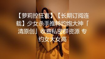 ⚫️⚫️熟女控必备！大神醉操同学妈妈风骚熟女王阿姨，黑丝内裤开洞无套啪啪内射，穴门大开相当刺激