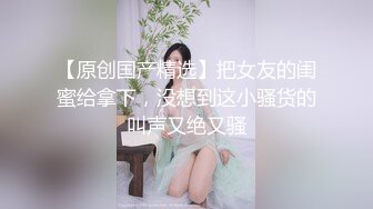 黑靴牛仔裤笑起来甜美妹子舌吻舔弄奶头按头口交上位骑坐侧入