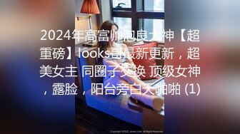 美女人妻和情人酒店偷情,自己无法满足情人