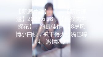 河北沽源03女大