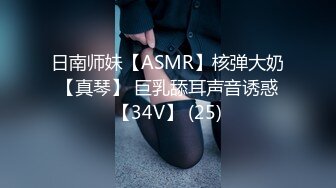 坐标江苏，18岁欲女，2500可包夜【小熊维尼呀】青春貌美，极品水蜜桃大胸，刮毛无套，淫声浪语络绎不绝，拍摄技巧不断升级