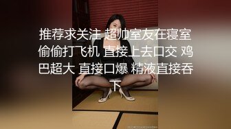 梦中情人，超美超骚网红【北北学姐呀】强势回归③，剧情乱伦，道具紫薇粉穴直流爱液，满满撸点